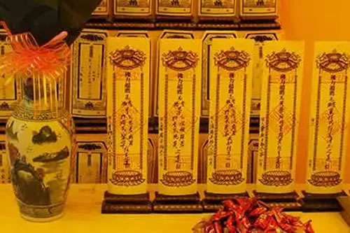 超度仪式中的符咒力量：画符、念咒背后的道教逻辑