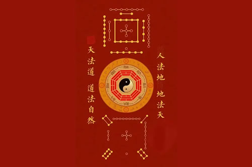 探寻超度仪式中星斗崇拜的深层意义