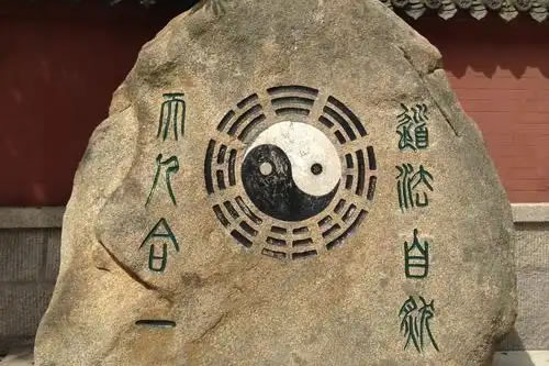 道荐亡魂：道教超度的科仪与功德